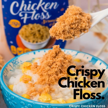 Crispy Chicken Floss (200gm)